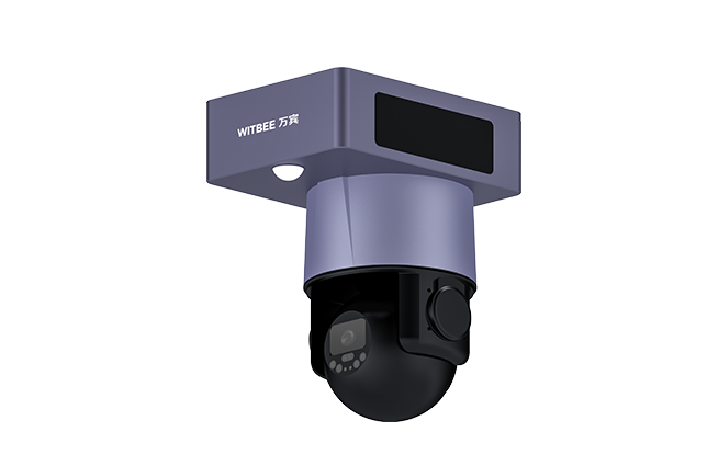 雷達水位觀測儀 EN200-D-V